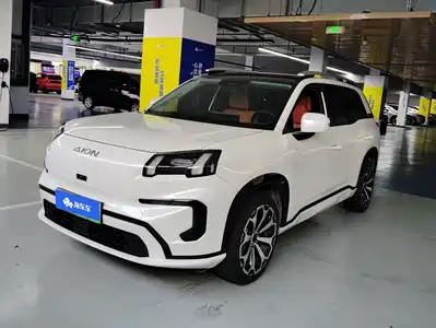 GAC Aion V 2025
