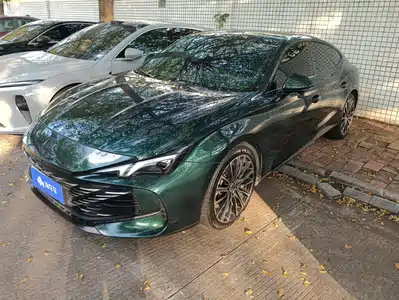 MG MG7 2023