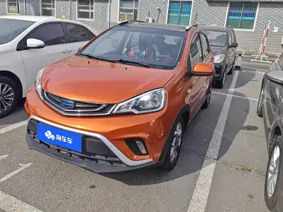 Geely Vision X1 2017