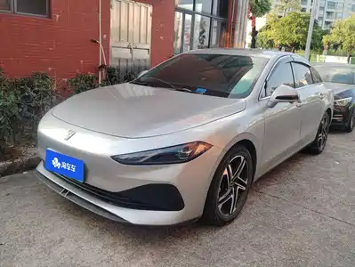 Roewe D7 2024