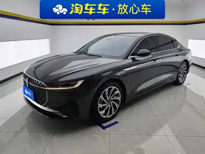 Lincoln Z 2023