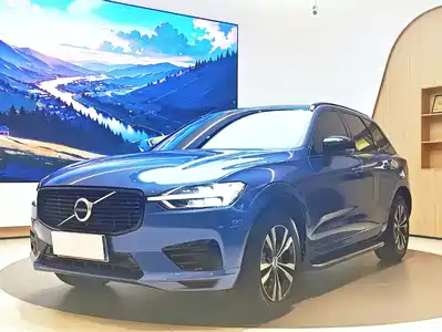 Volvo XC60 2020