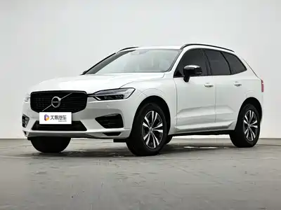 Volvo XC60 2020