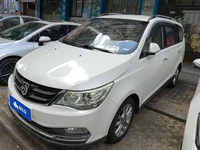 Baojun 730 2018
