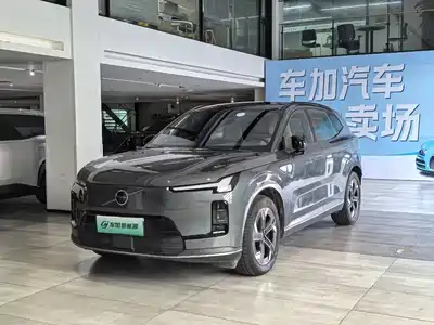 Volvo XC70 Plug-in Hybrid 2025