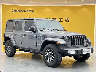 Jeep Wrangler 4xe 2022
