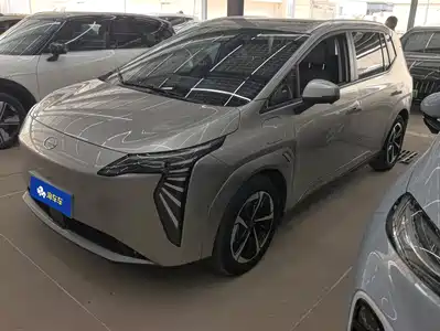 GAC Aion Y Plus 2024