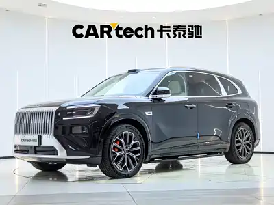 ZEEKR 8X 2026
