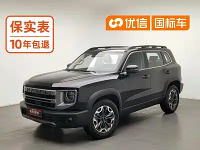 Haval Dargo 2024