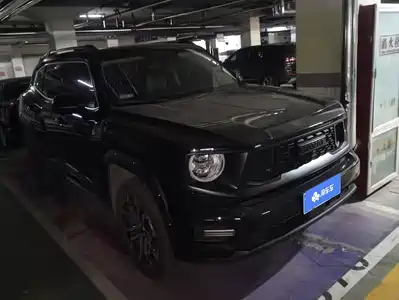 Haval Dargo 2nd Gen 2023