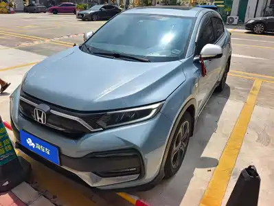 Honda XR-V 2020