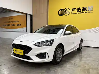 Ford Focus 2022