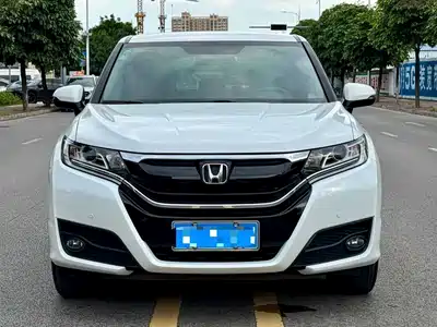 Honda UR-V 2020
