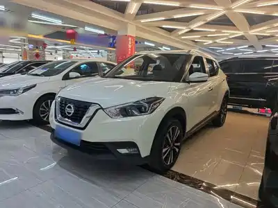 Nissan Kicks 2021