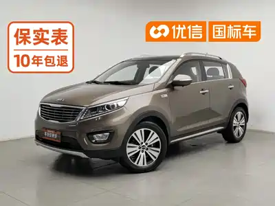 Kia Sportage 2015