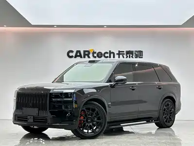 ZEEKR 9X 2026