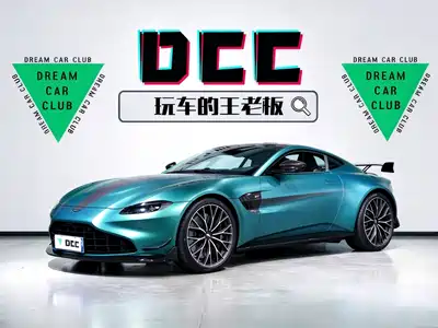 Aston Martin V8 Vantage 2023