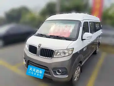Jinbei New Hiace X30L 2017