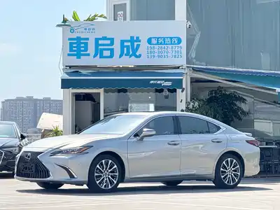 Lexus ES 2021