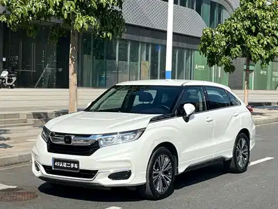 Honda Avancier 2022