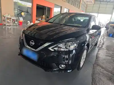 Nissan Sylphy 2021