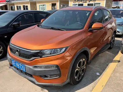 Honda XR-V 2016