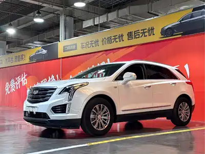 Cadillac XT5 2017