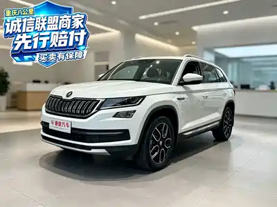 Skoda Kodiaq 2019