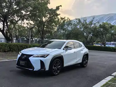 Lexus UX 2020