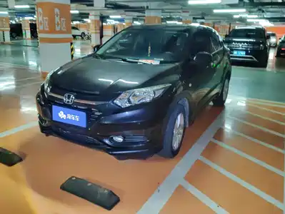 Honda Vezel 2017