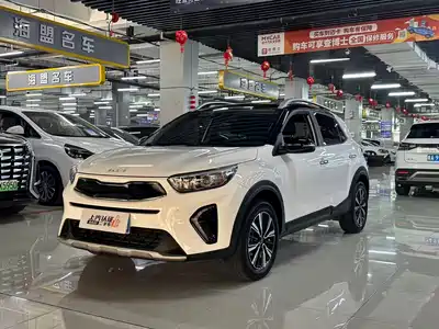Kia KX1 2023