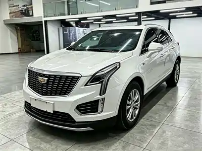 Cadillac XT5 2020