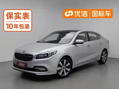 Kia K4 2016