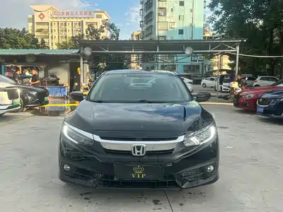 Honda Civic 2017