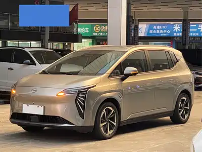 GAC Aion Y Plus 2023