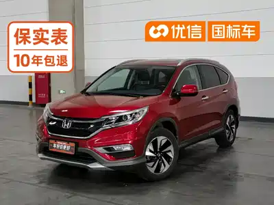 Honda CR-V 2015