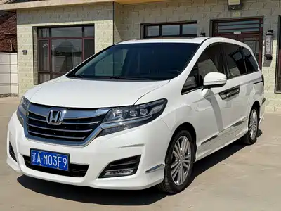 Honda Elysion 2018