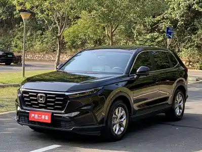 Honda CR-V 2023