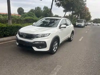 Honda XR-V 2016