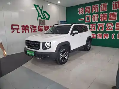 Haval Dargo 2022