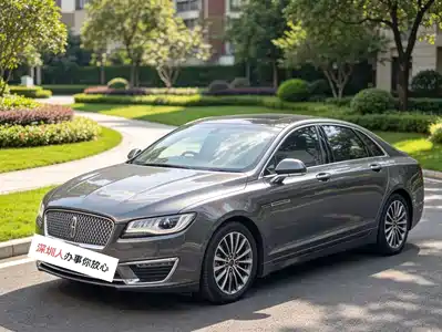 Lincoln MKZ 2016