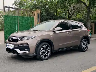 Honda XR-V 2021