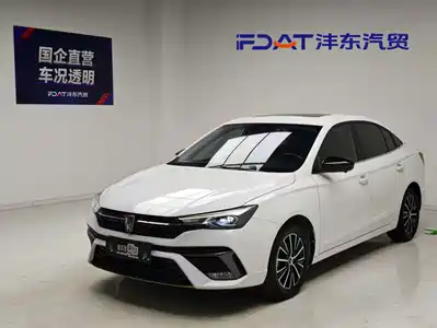 Roewe i5 2022