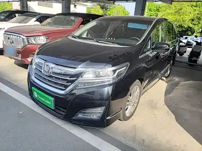 Honda Elysion 2017