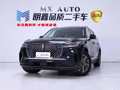 Lincoln Aviator 2025