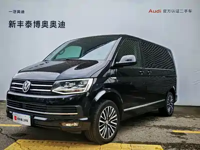 Volkswagen Multivan 2020