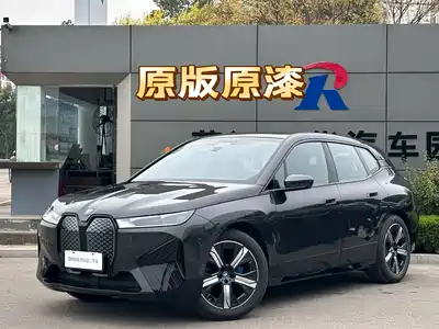 BMW iX 2026