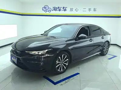 Honda Integra 2023
