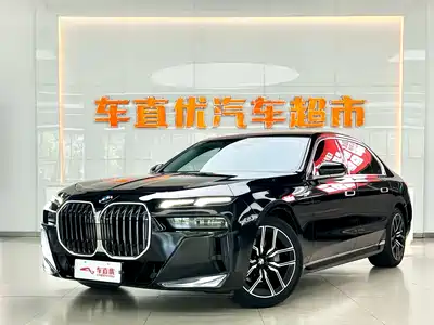 BMW 7 Series 2023