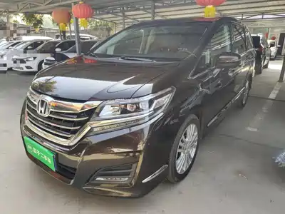Honda Elysion 2019